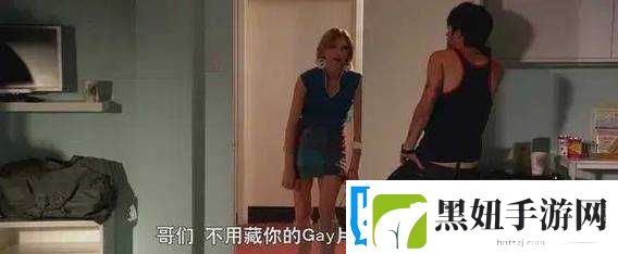 欧美性爱正面沟厕：探索未知的性领域