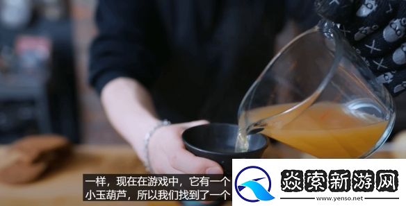 老外学黑神话