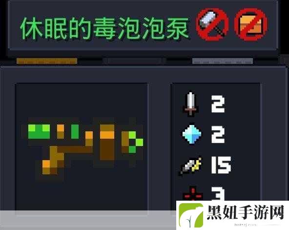 元气骑士,解锁炼金术士的终极玩法秘籍