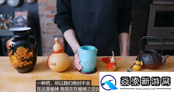 老外学黑神话
