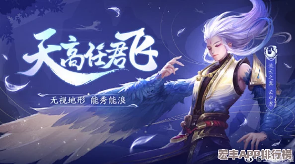 王者荣耀