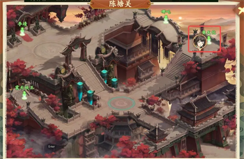 《封神幻想》世界求救之人奇遇攻略4