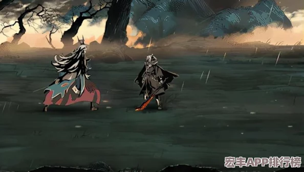 影之刃2