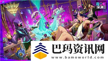 逆水寒忘记密码怎么办详细解析解决方法与防范技巧