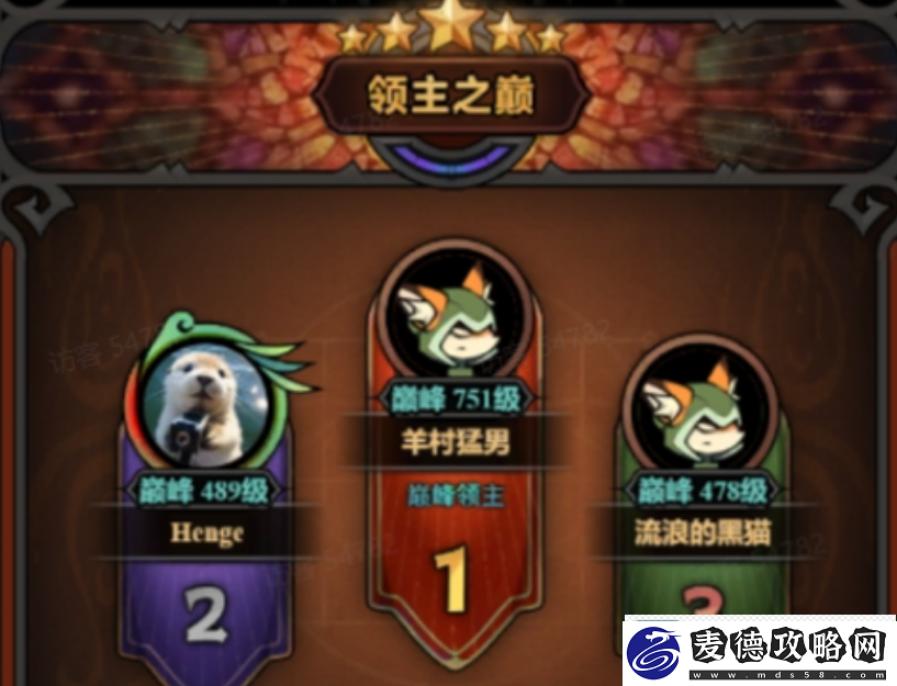 迷雾大陆连弩流怎么玩