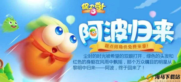 策略进阶