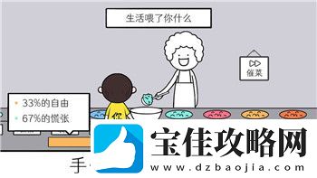 上古卷轴宣传新视频揭示开放世界与深度剧情的精彩融合