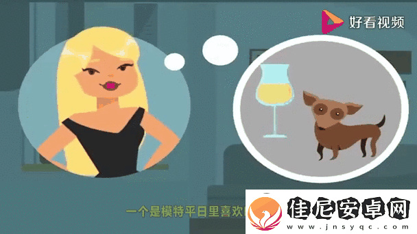 三个姑娘一锅烩-1.-三个姑娘的奇幻烹饪之旅