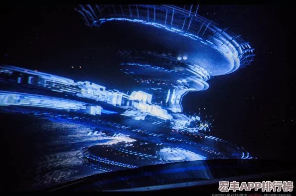 沉浸式探索