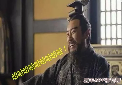 梦三国手游