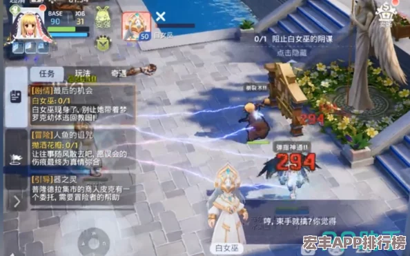 仙境传说RO：爱如初见——全面剖析魔物属性奥秘-掌握相克法则制胜策略指南