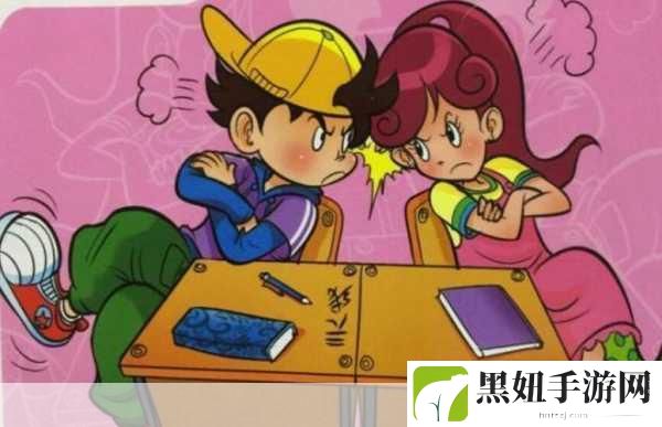 捡到同桌的跳开关,1. 捡到同桌的跳开关,开启友谊的新篇章