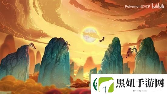 上美打造中国风宝可梦
