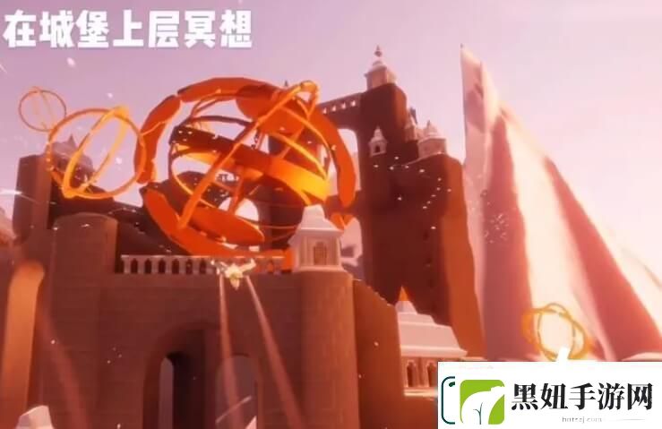光遇霞光城位置一览
