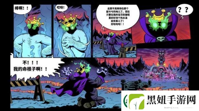 解析“魔力之刃马格努斯”：权力与命运交织的奇幻冒险旅程。