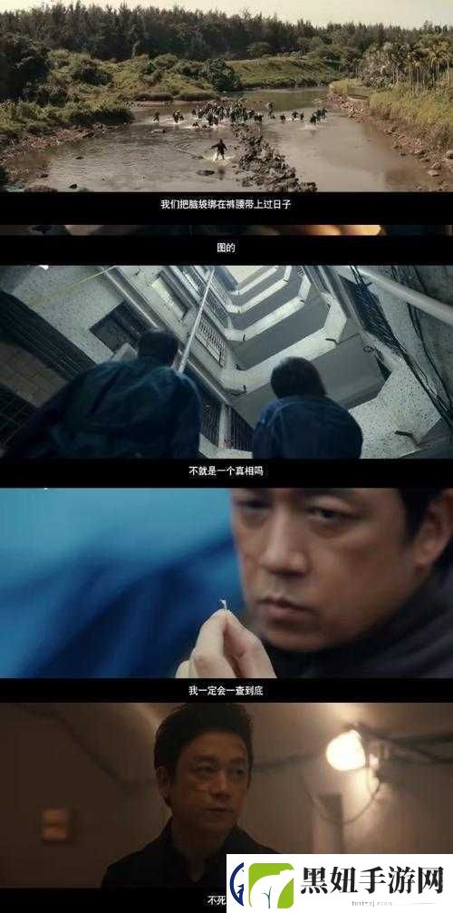 星际征途