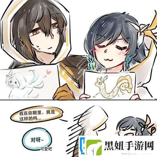 申鹤被吸乳脱内内事件-友：这究竟是怎么一回事