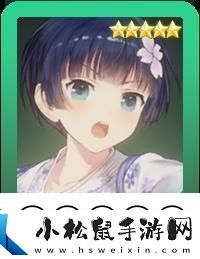 棕色尘埃2夜樱技能