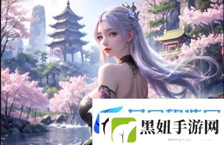 请戴上耳机