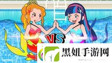 来去之间女士