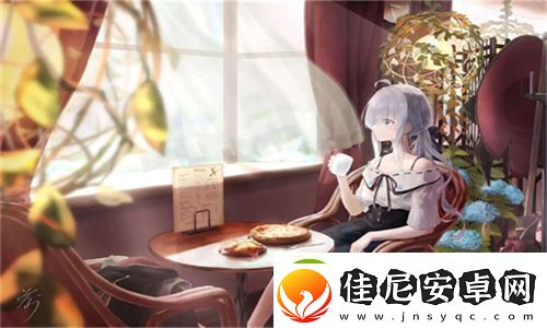 魅力四射