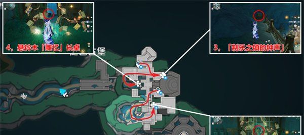 《原神》4.6旧日之海奇馈宝箱位置