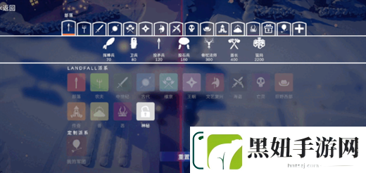全面憨憨战争模拟器自定义战斗说明