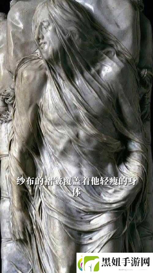 欧洲最大但人文艺术