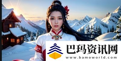 免费观看直播网站如何选择