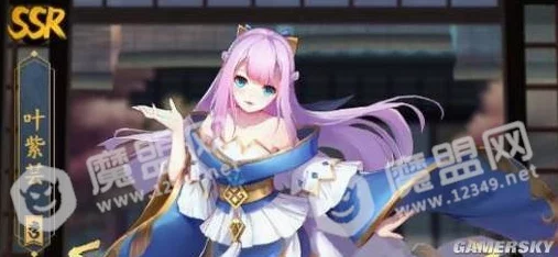 妖神纪元