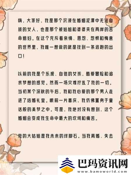 从开始的羞涩到现在的句子