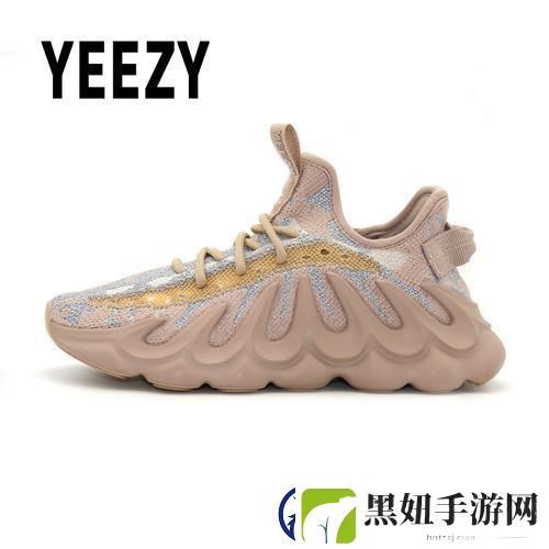 新突破传统时尚界限的国产Yeezy