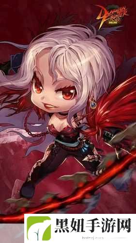 探索DNF红色森林魔女图的神秘之旅