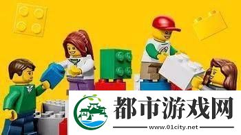 乐高无限下架原因解析