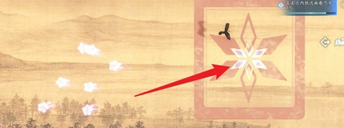 《逆水寒手游》墙上的画解密方法