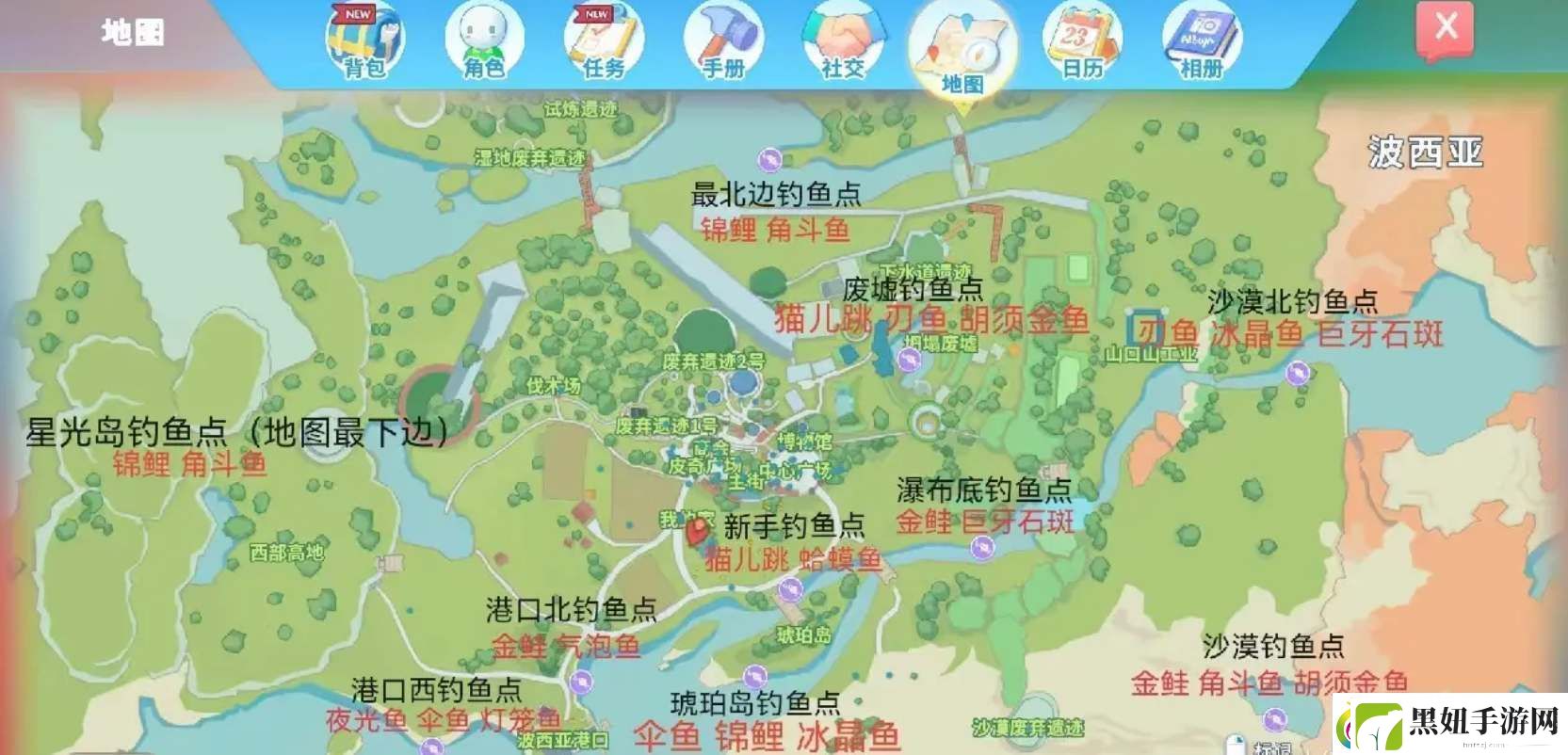 波西亚时光钓鱼点分布位置一览