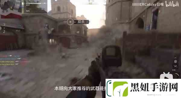 使命召唤19现代战争2武器拉克曼762改装方案介绍