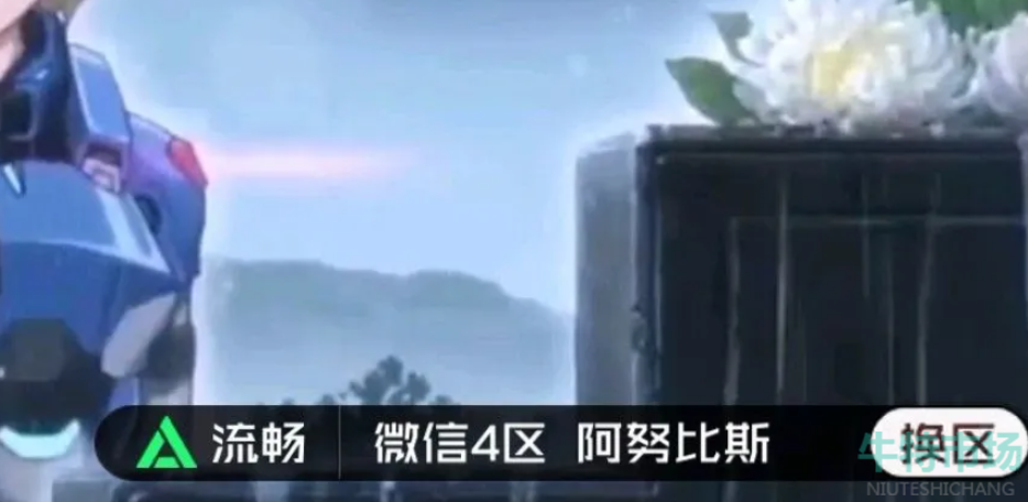 《*战士》选区的方法