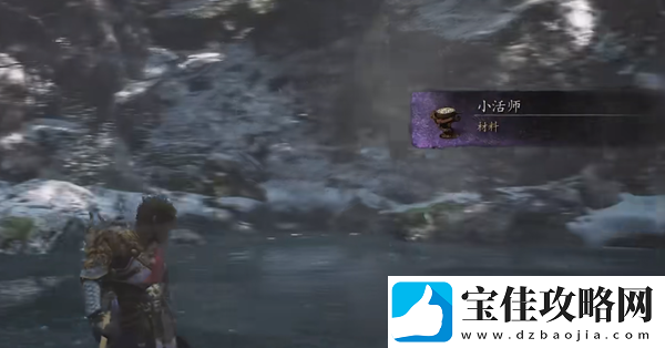 黑神话悟空浪里个浪boss在哪
