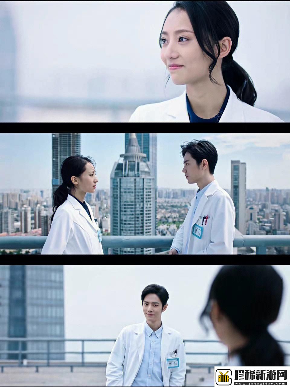 成全在线播放