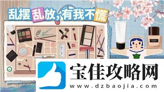 异世界勇者开荒职业推荐图助力你的冒险之旅如何选择最合适的职业