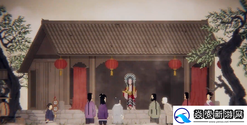 山海旅人攻略