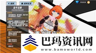 遗迹灰烬重生的闪光棒怎么获得图纸探索获取方法与技巧提升你的冒险体验