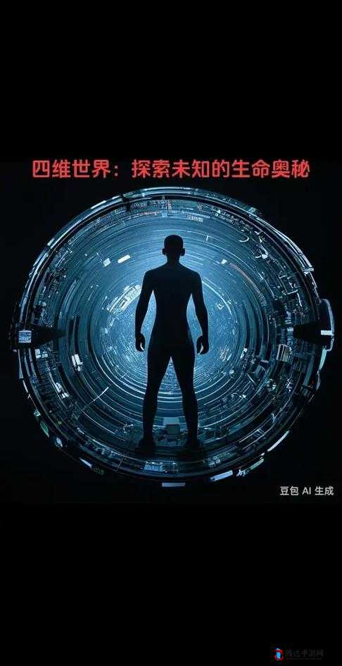 188479 神秘:探索未知的奥秘