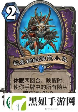 从零开始探险
