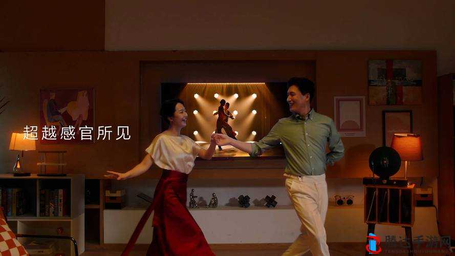 1313 国产精品午夜理论片:极致感官享受等你来