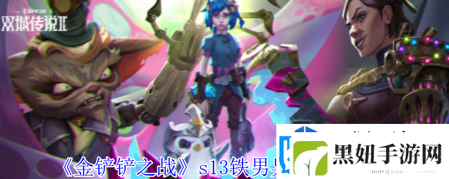上分如喝水