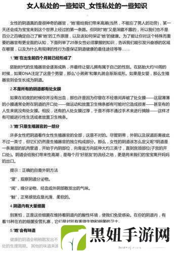 国精在线99,当然可以!以下是一些基于“国精在线99”的新标题建议,每个标题都不少于十个字: