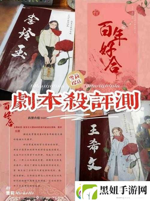matUre老少配