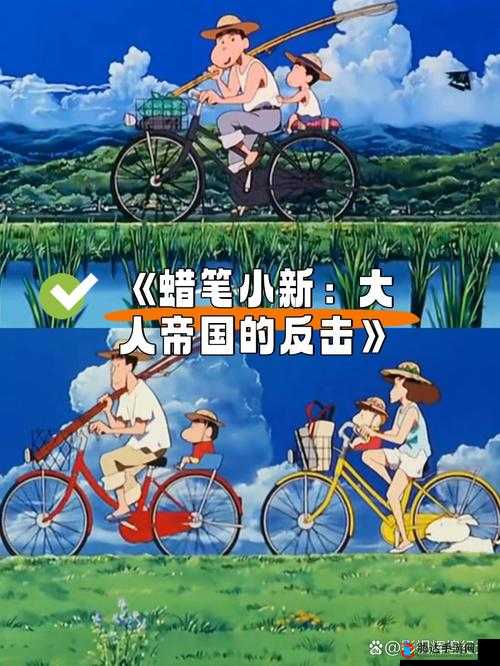 老师 xxxx69 动漫：经典角色与趣味冒险的奇妙交织